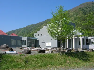 Median Tectonic Line Museum