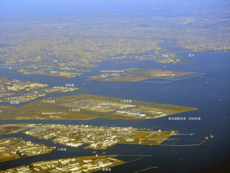 Central Breakwater Landfill Sites