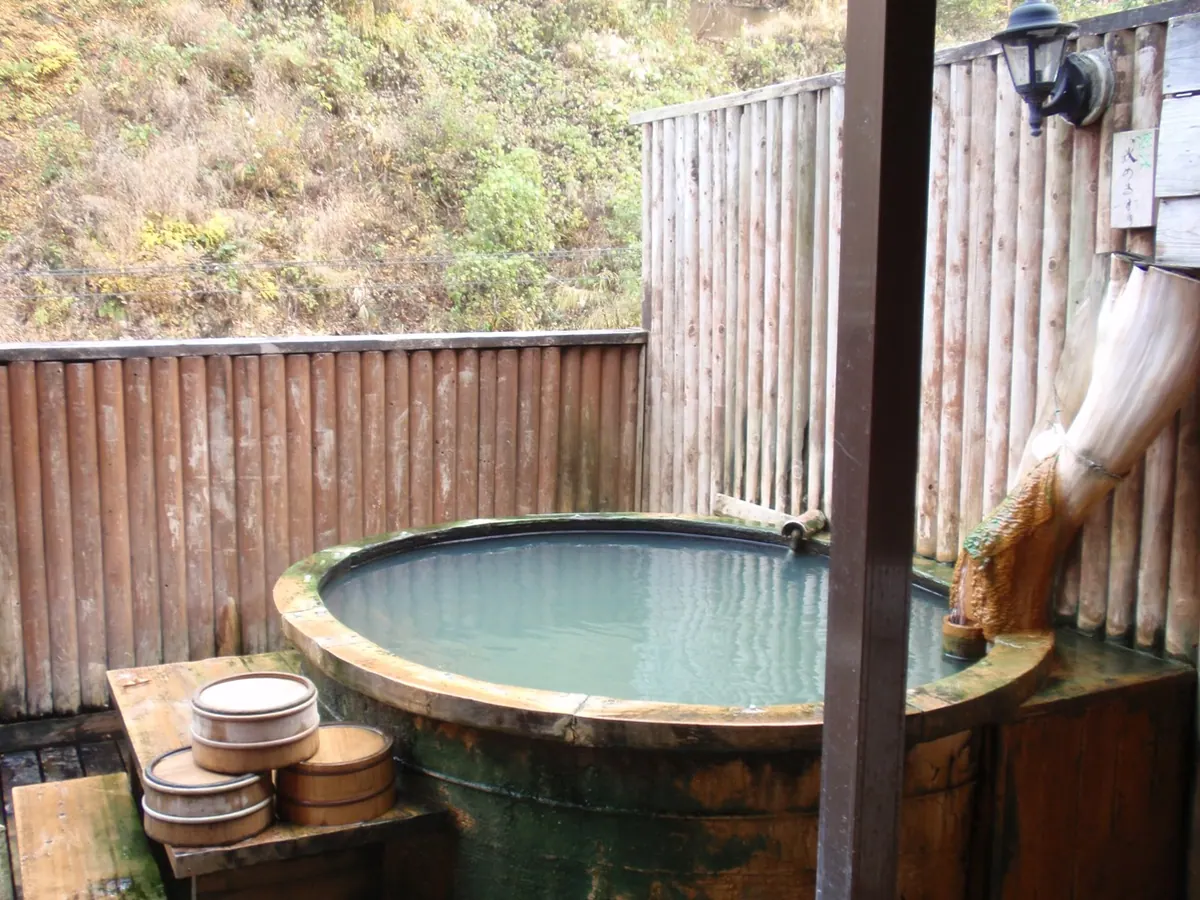 Chūgū Onsen