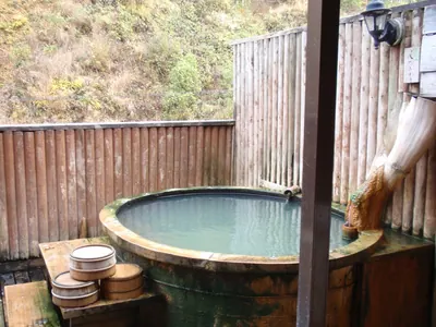 Chūgū Onsen