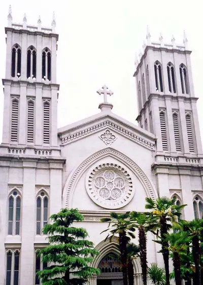 Nakayamate Catholic Church