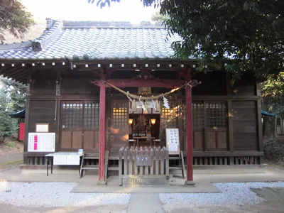 Nakayama Shrine