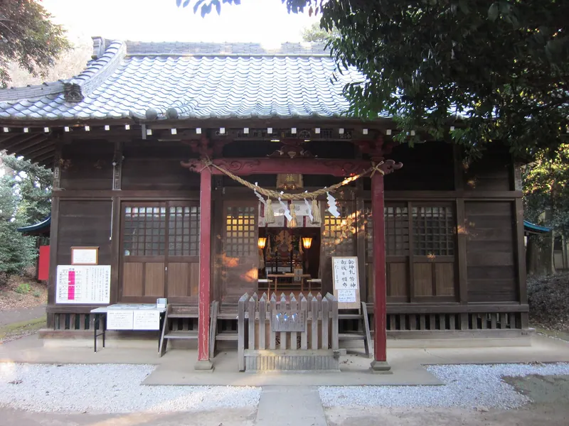 Nakayama Shrine