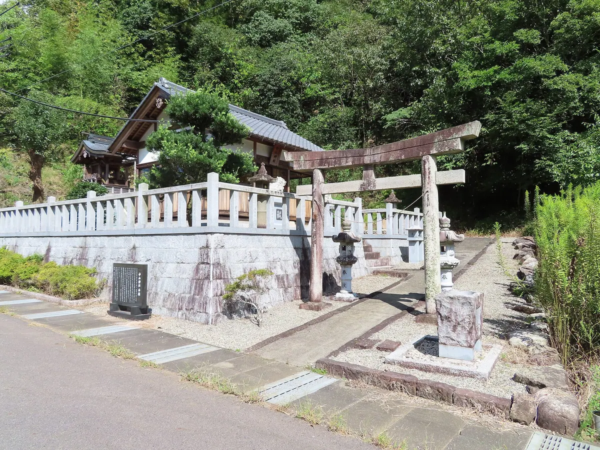 Nakayama Shrine