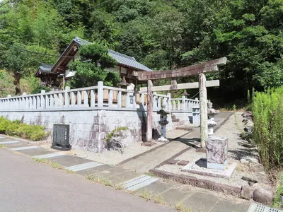 Nakayama Shrine