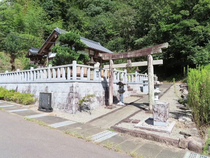 Nakayama Shrine