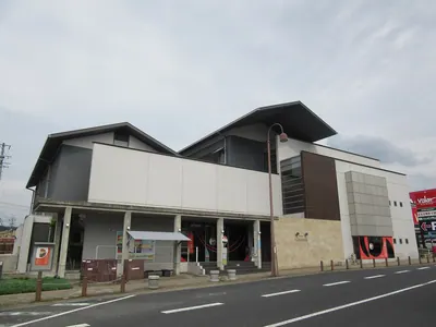 Hiroshige Museum of Art, Ena