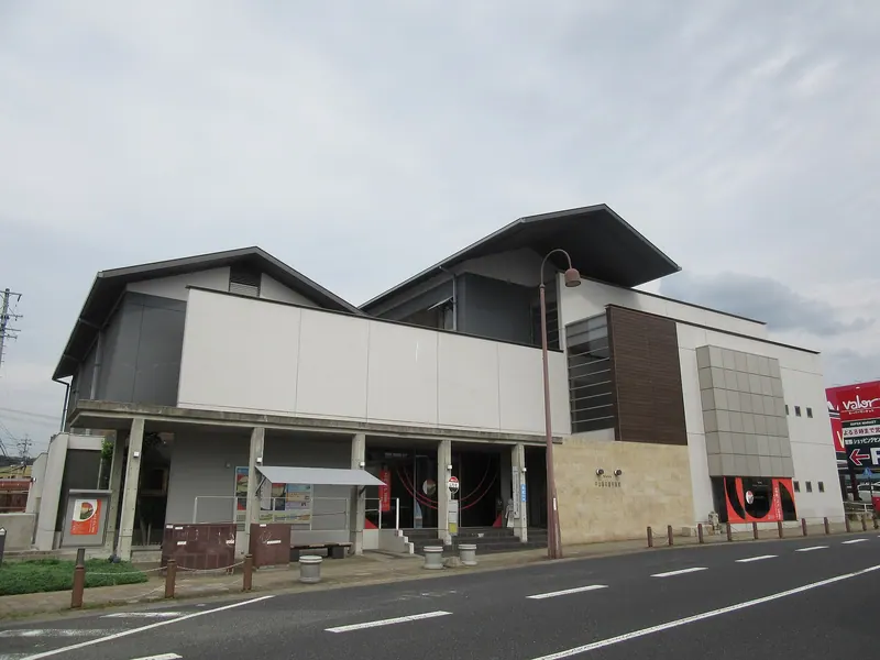 Hiroshige Museum of Art, Ena