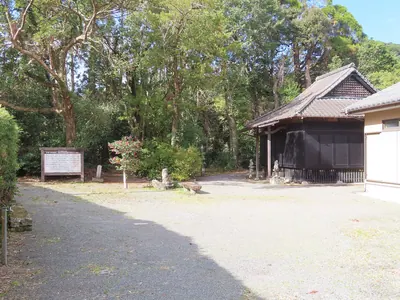 Nakashima Jōraku-in Temple