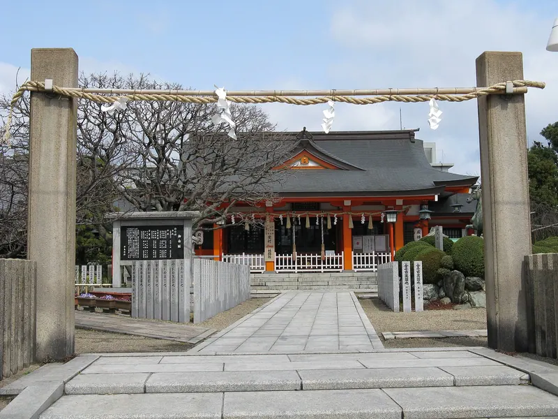 Nakajima-so Shrine