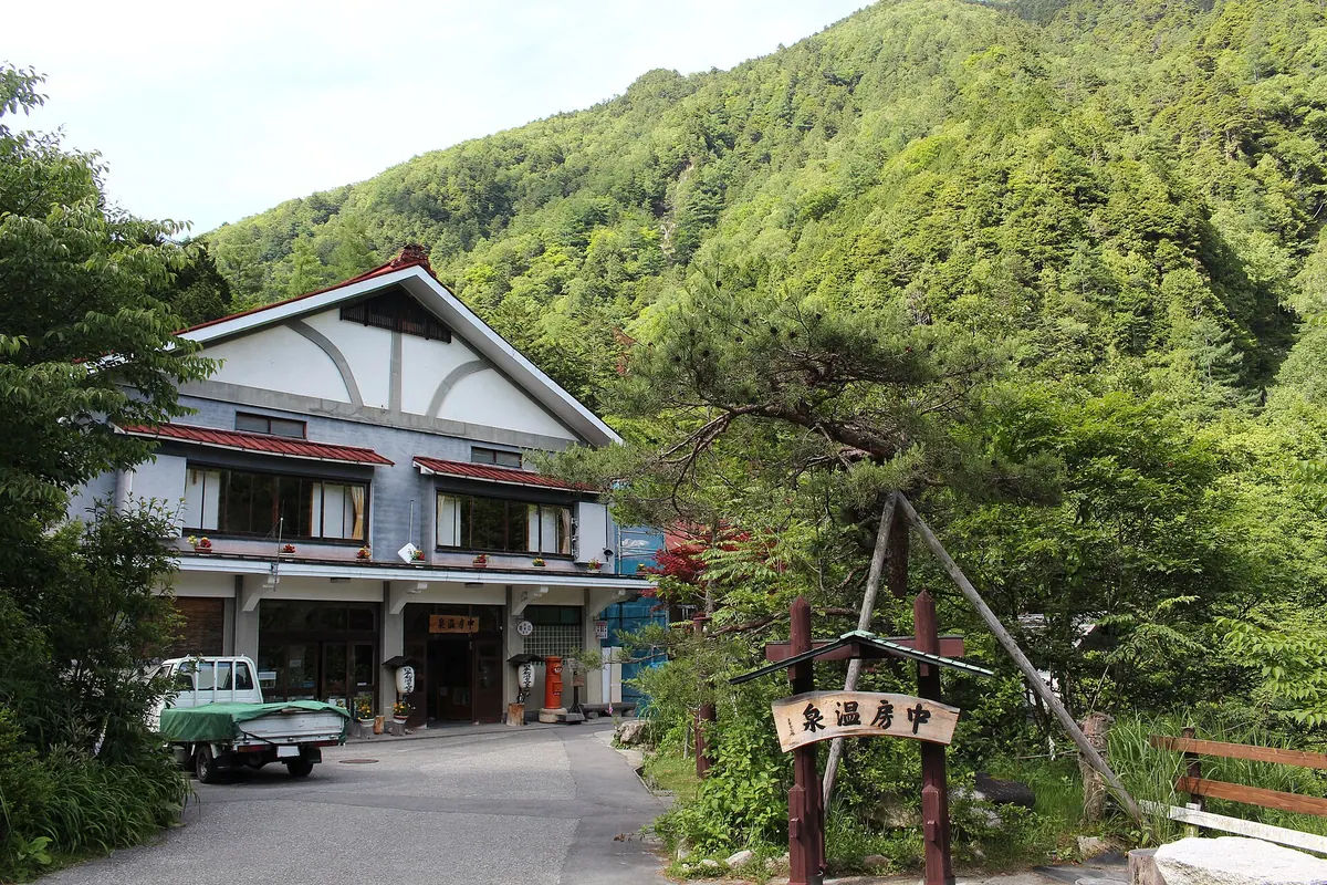 Nakabusa Onsen