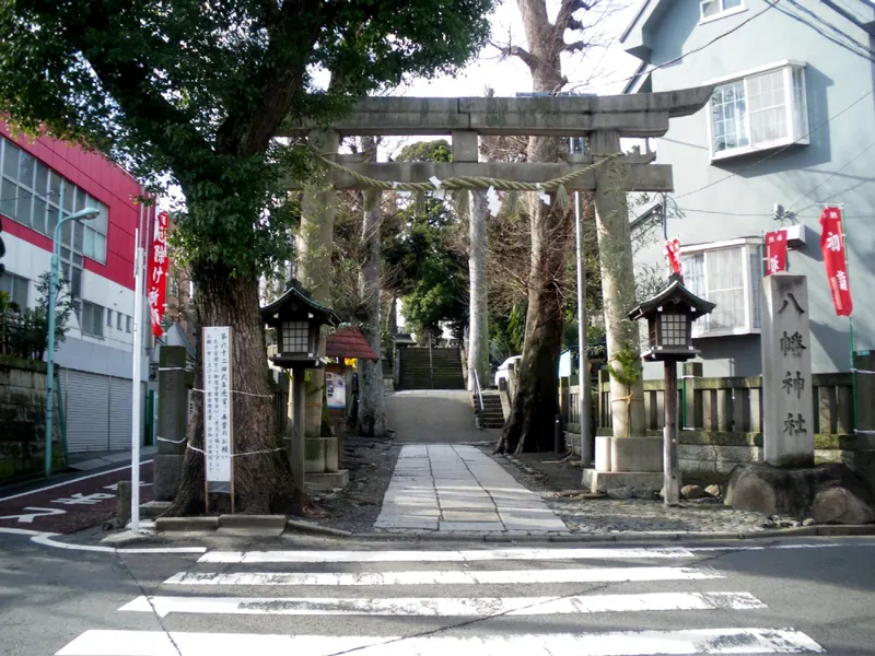 Nakameguro Hachiman Shrine