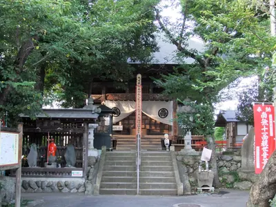 Jorin-ji Temple