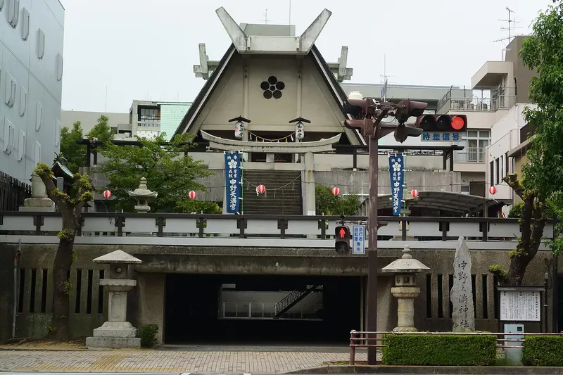 Nakano Tenman Shrine