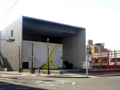 Marugame Genichiro-Inokuma Museum of Contemporary Art
