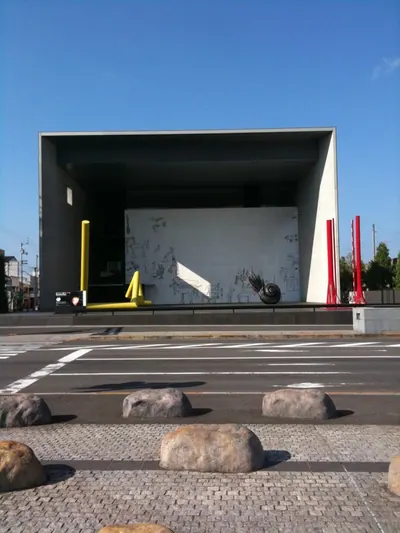 Marugame Genichiro-Inokuma Museum of Contemporary Art