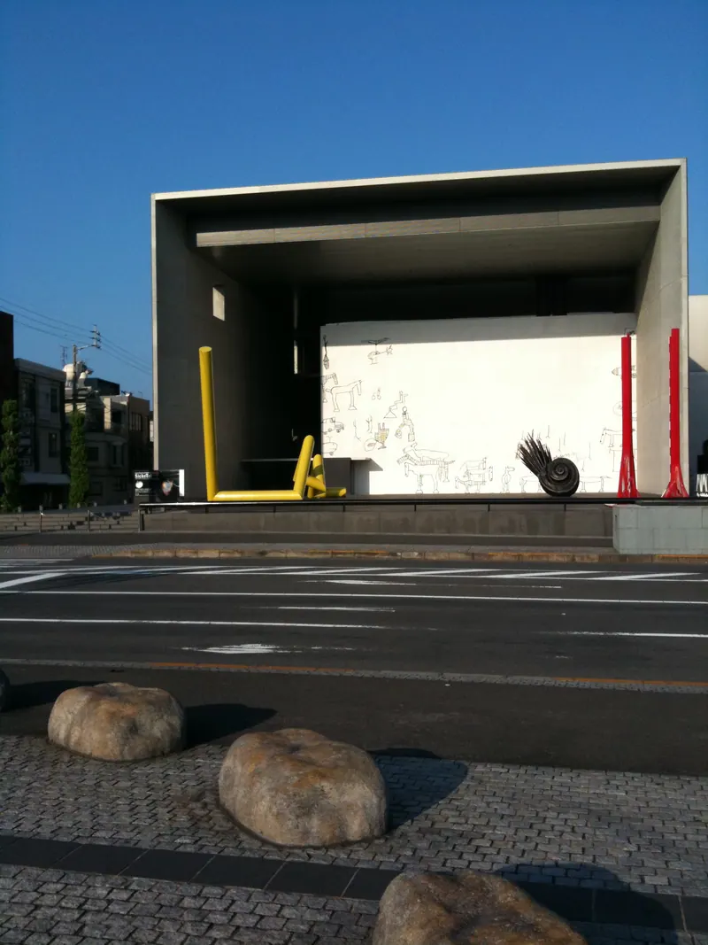 Marugame Genichiro-Inokuma Museum of Contemporary Art