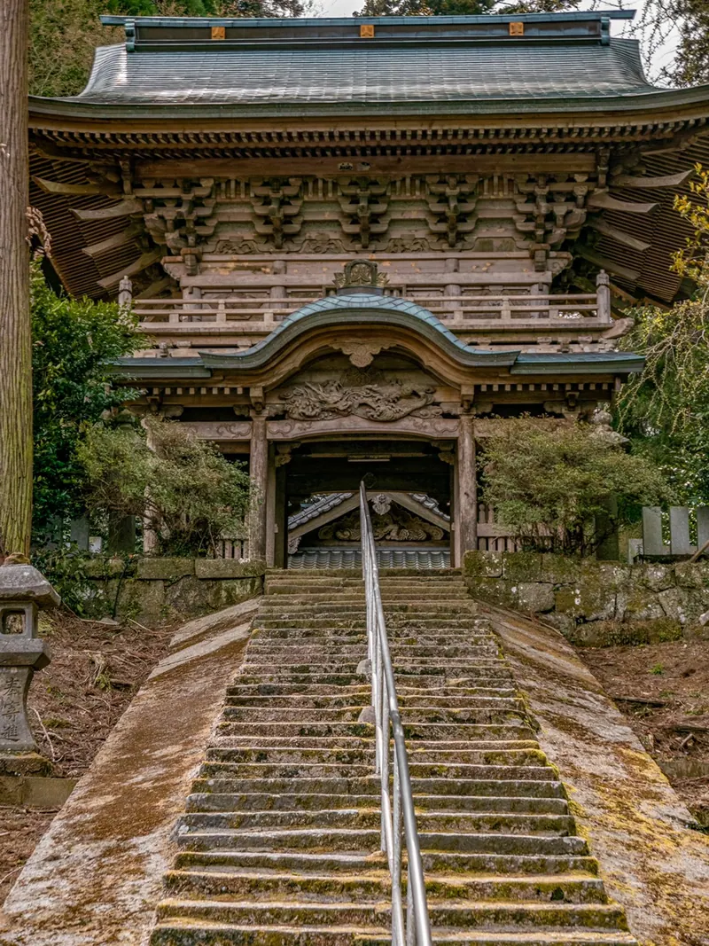 Maruyama Shrine (Oita)