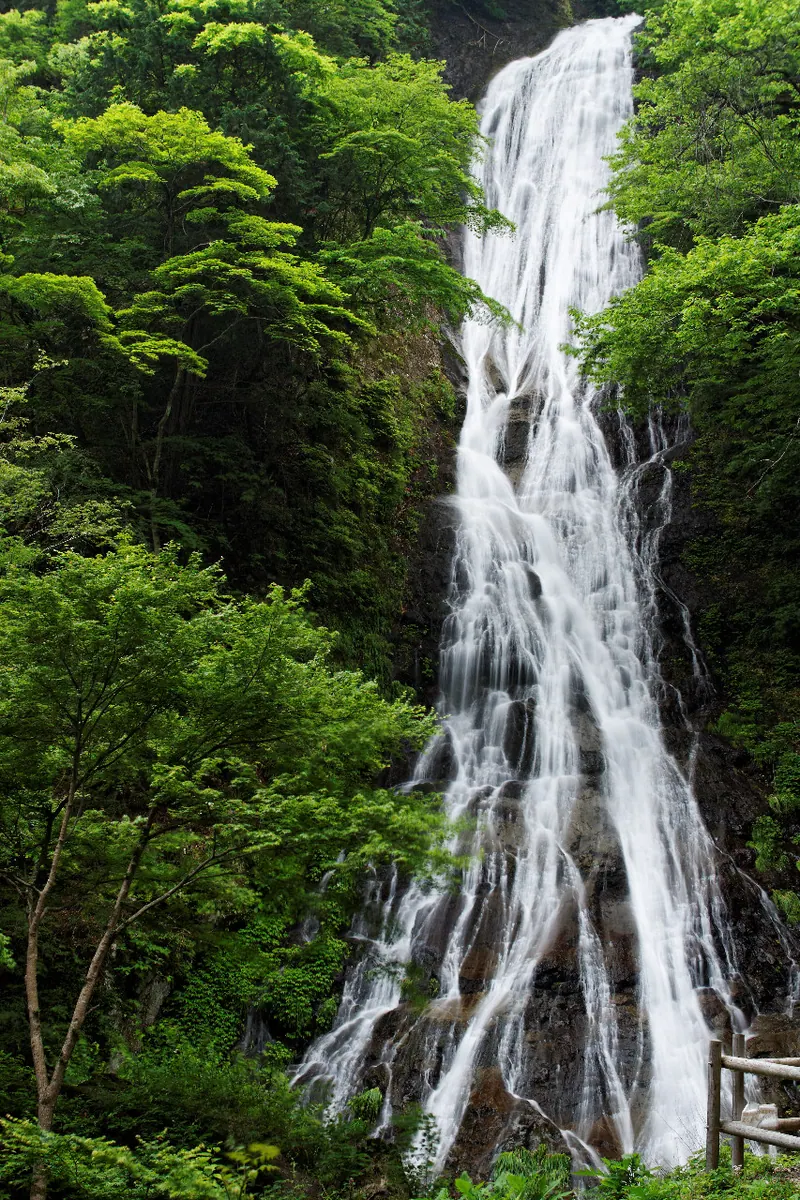 Marugami Falls