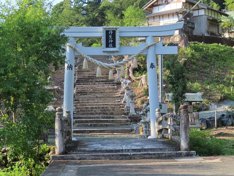 Nyuu Shrine