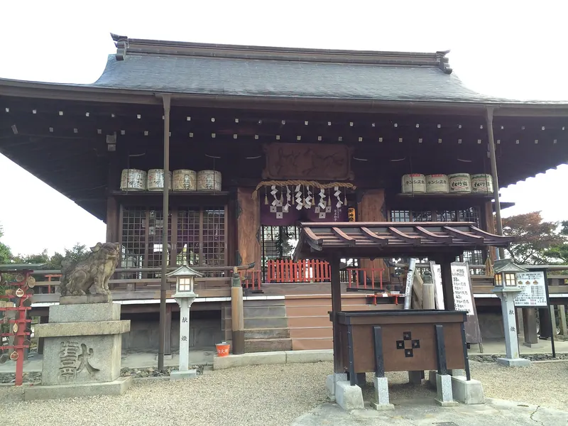 Nogi Shrine