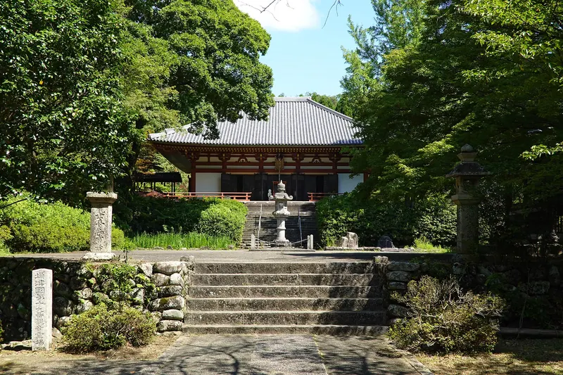Kyuan-ji Temple