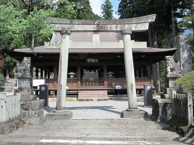 Kuzu-hachimangū