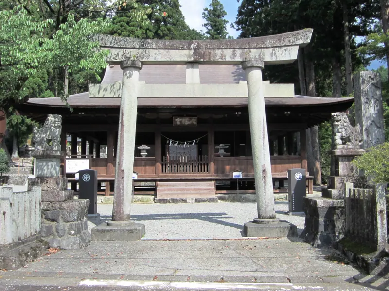 Kuzu-hachimangū