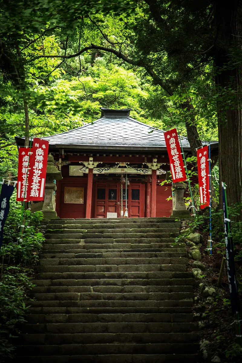 Kudo-ji Temple