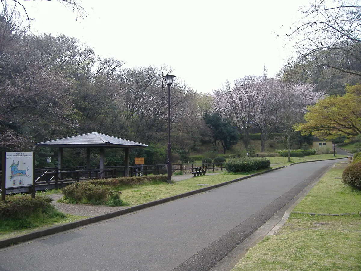 Kuraki Park