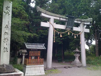 Oka Shrine