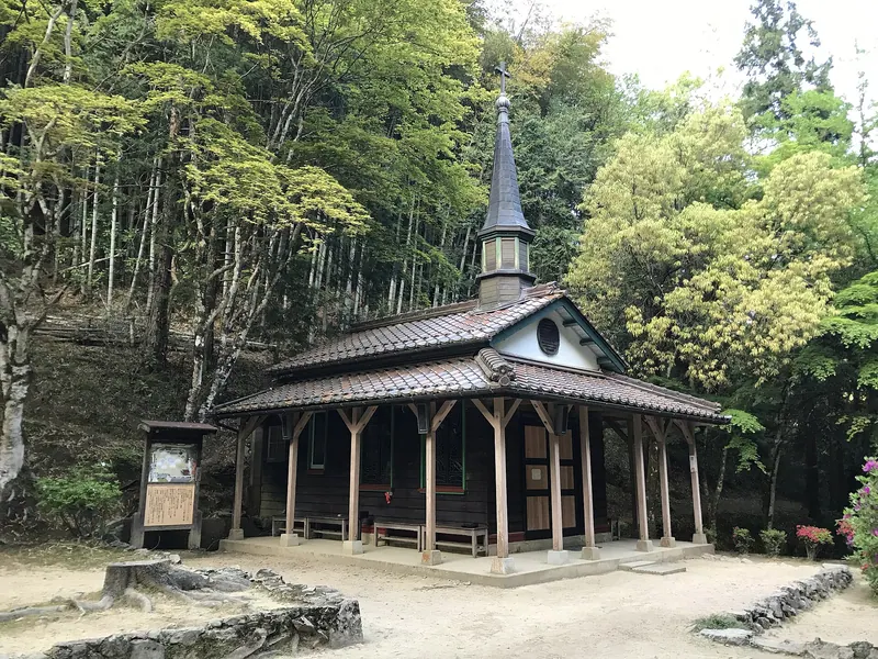 Otometoge Saint Mary's Chapel