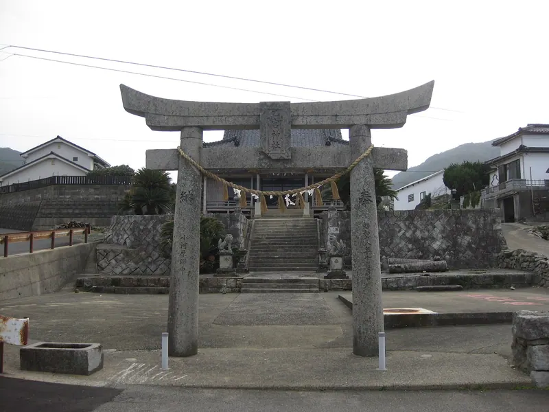 Otomiya Shrine