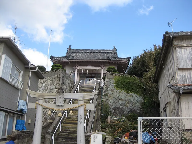 Otomiya Shrine