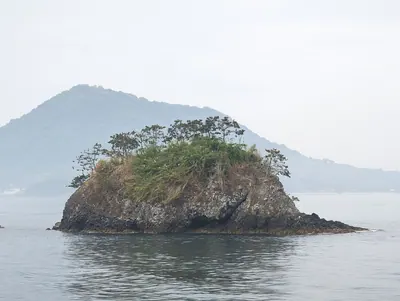 Kujūkushima