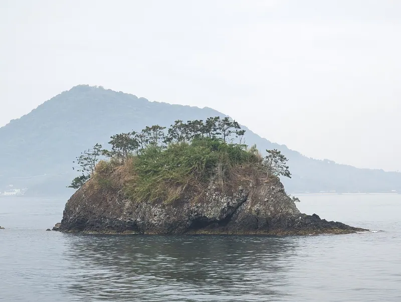 Kujūkushima