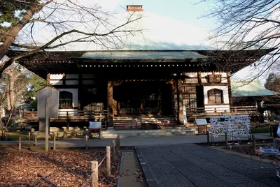 Kuhonbutsu Jōshin-ji Temple
