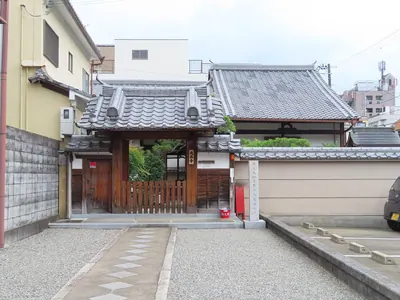 Kuhon-ji Temple