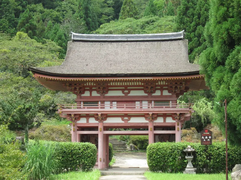 Kubon-ji Temple