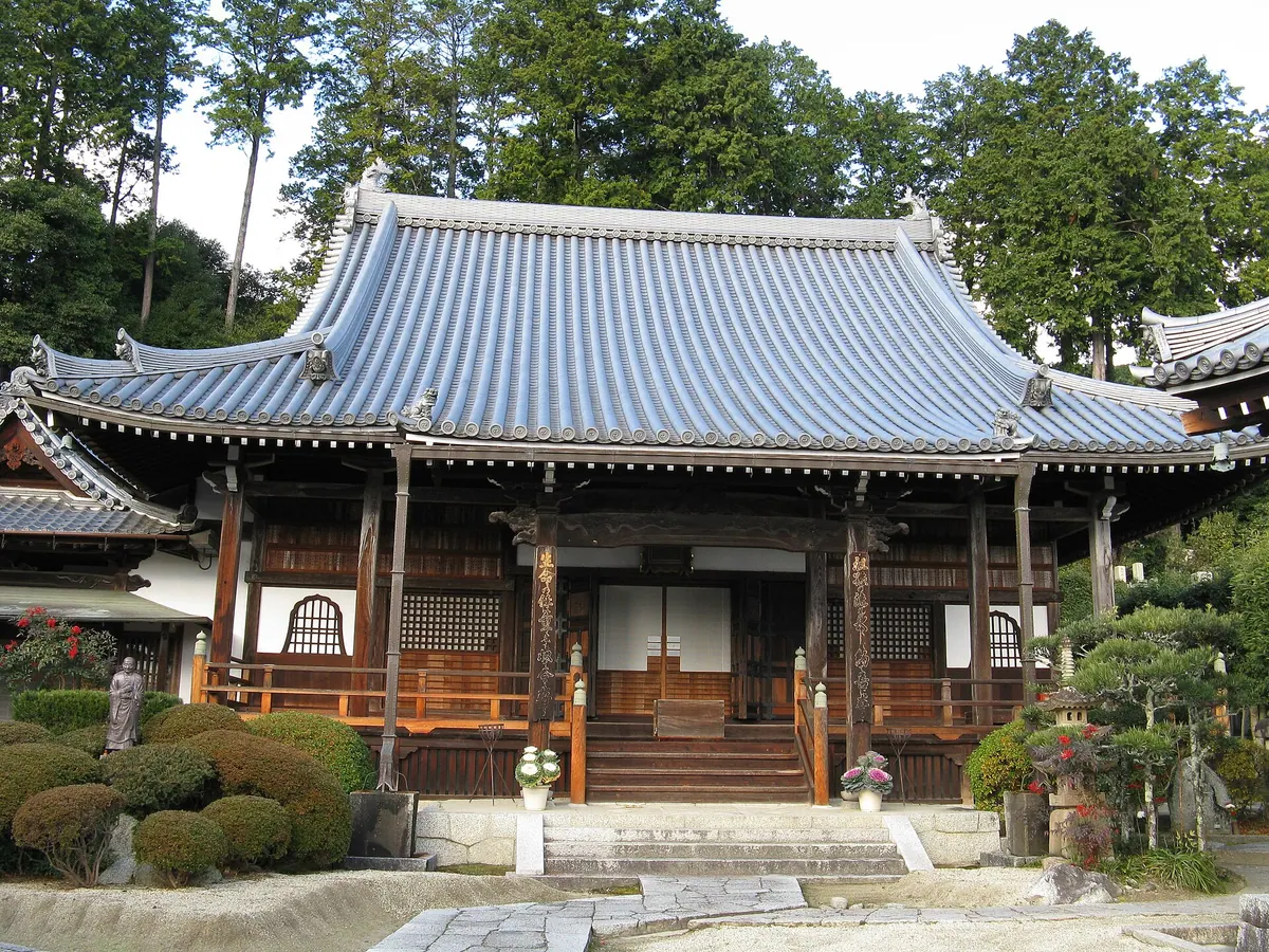 Kuhon-ji Temple