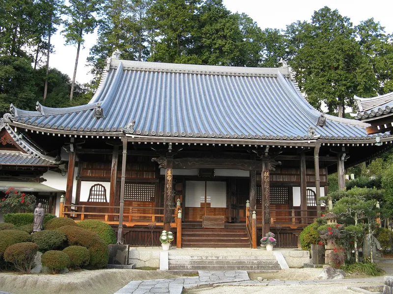 Kuhon-ji Temple