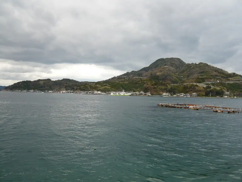 Kushima