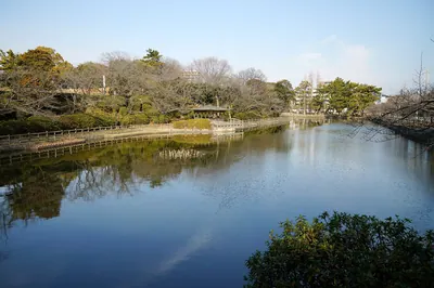 Kijō Park