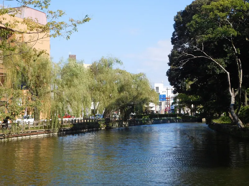 Kijō Park