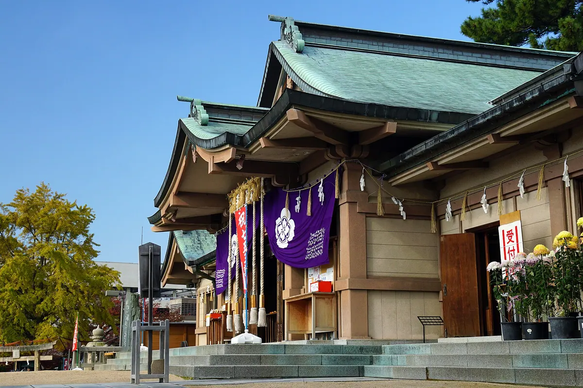Kameyama Hachimangū