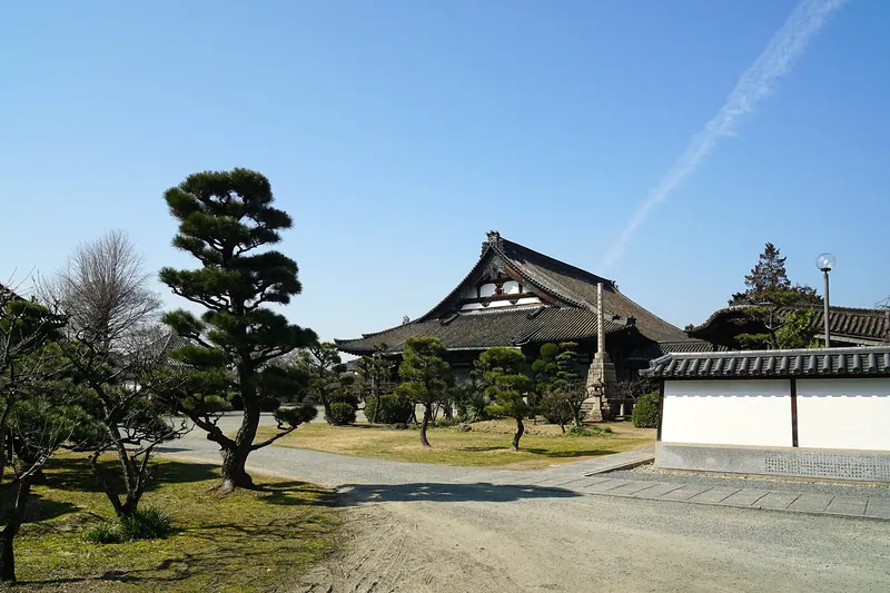 Kameyama Hontoku-ji Temple