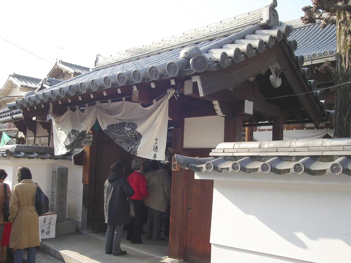 Ryōtoku-ji Temple