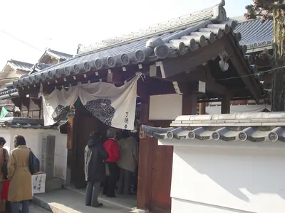 Ryōtoku-ji Temple