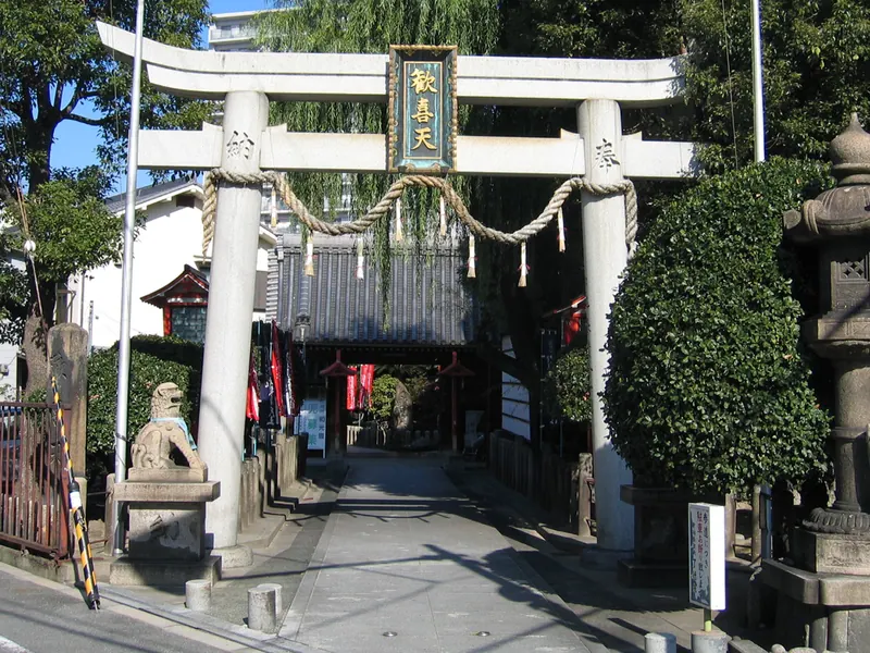 Ryōtoku-in Temple