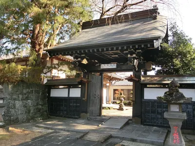 Ryōshō-bō Temple